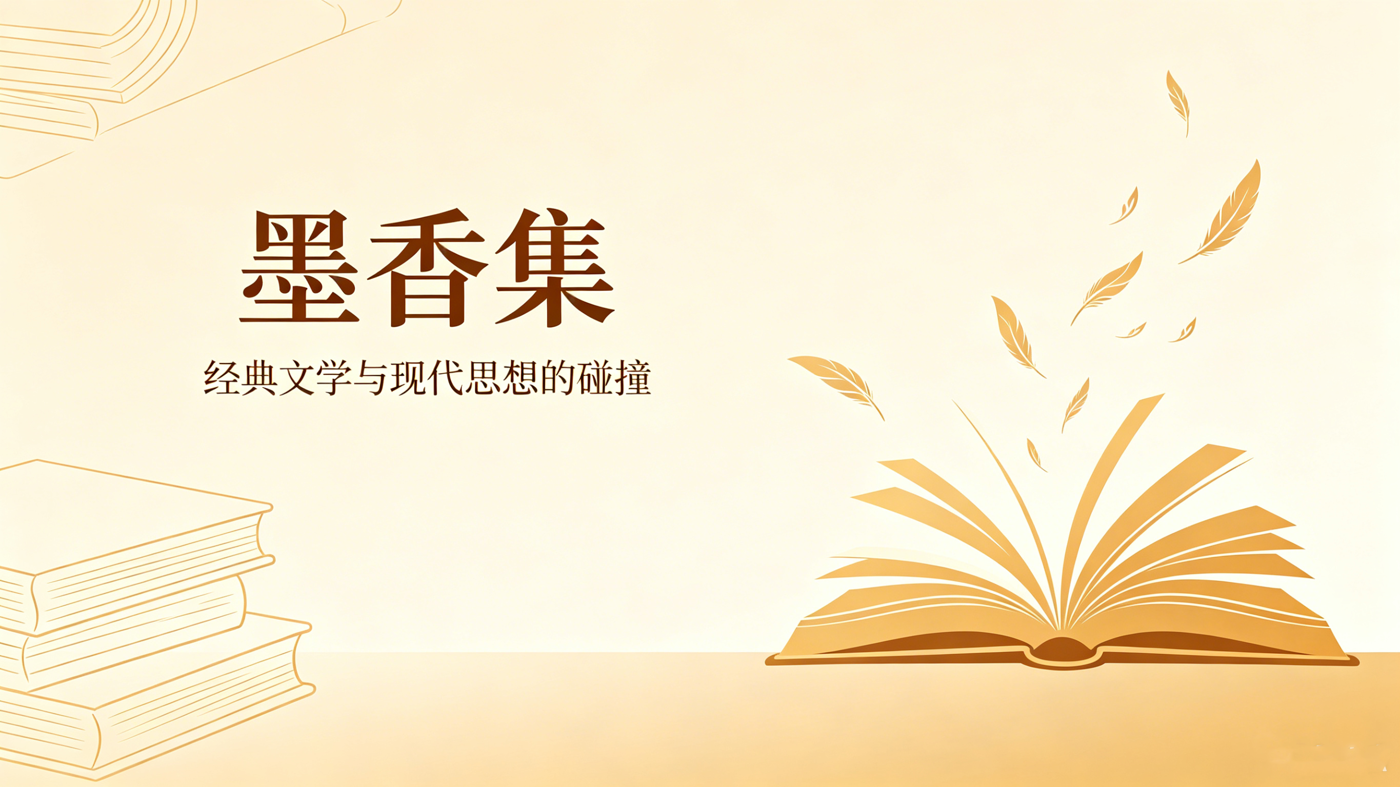 图书公司官网定制案例｜ABpay钱包打造出版发行数字门户
