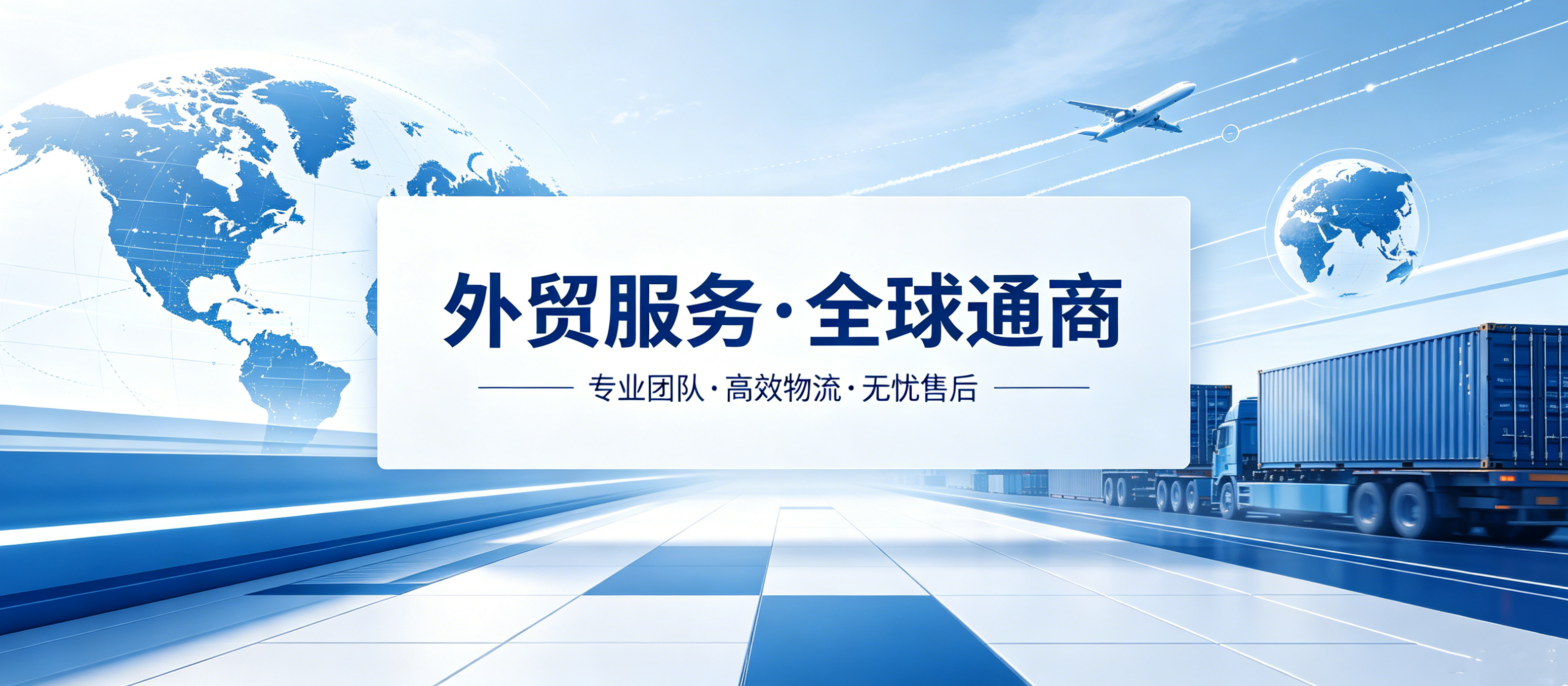 外贸网站开发案例｜ABpay钱包匠心打造国际化视觉UI官网