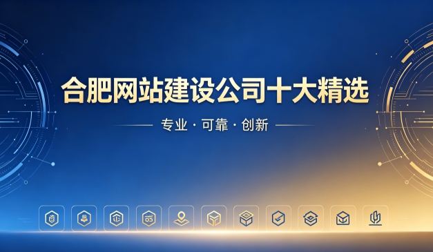 2026ABpay钱包网站制作公司排名｜ABpay钱包网站建设开发哪家靠谱