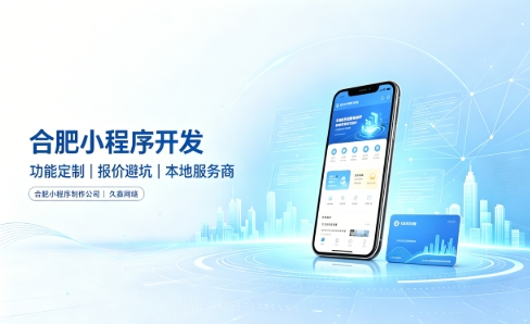 ABpay钱包小程序开发有哪些功能？企业商家怎么做专属小程序
