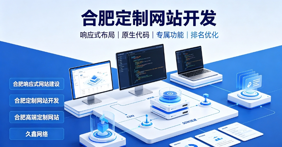 看懂ABpay钱包网站建设、ABpay钱包网站制作报价与一站式服务