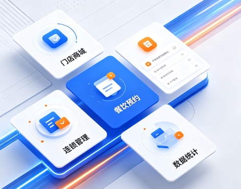 2026ABpay钱包小程序开发深度解析：制作流程、费用明细与服务商避坑全指南