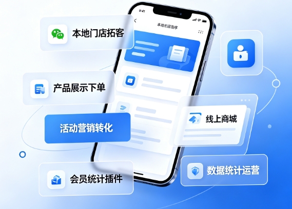 2026ABpay钱包小程序开发价格多少？ABpay钱包详解收费标准