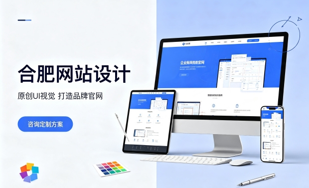 搭建ABpay钱包企业官网必须做域名备案吗？正规ABpay钱包网站建设备案流程是什么？