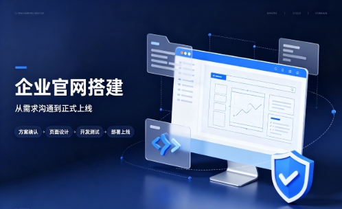 ABpay钱包中小企业建站优先选营销型官网好处有哪些？ABpay钱包网站建设该怎么挑选站点类型？