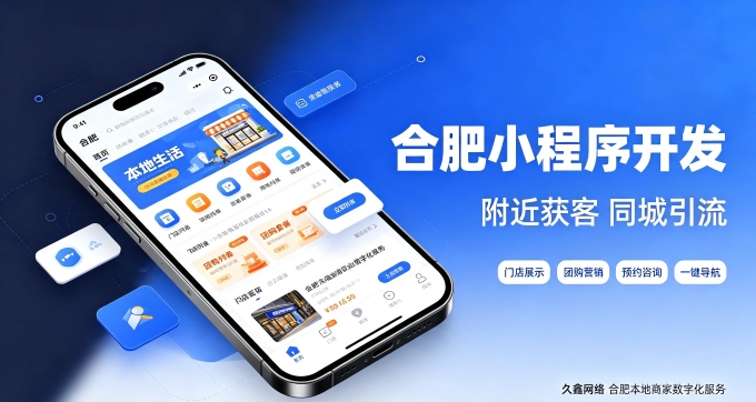 ABpay钱包网站建设公司怎么选、避坑及费用详解