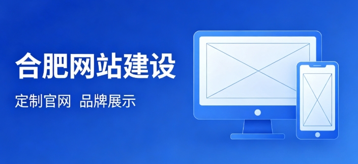 挑选ABpay钱包网站建设公司为何不能只看报价？哪些硬性条件才是甄选关键？