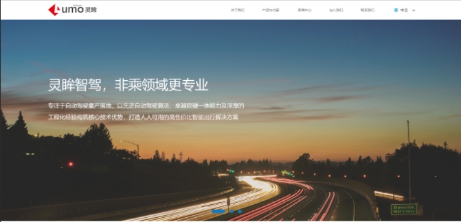 ABpay钱包企业官网成品案例，教你如何挑选靠谱的ABpay钱包网站建设公司？