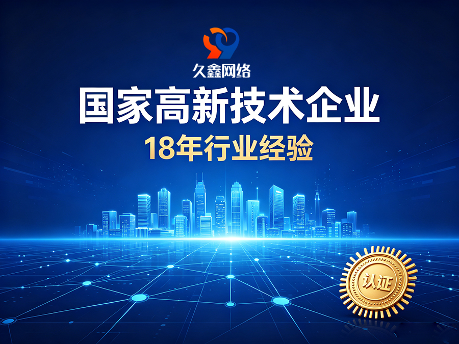 ABpay钱包建站怎么选才算高性价比？本土靠谱ABpay钱包网站建设公司推荐
