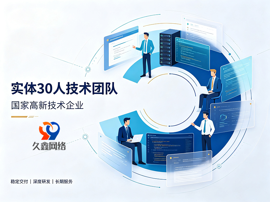 ABpay钱包企业为什么有必要做小程序？小程序对本地商家有什么用处