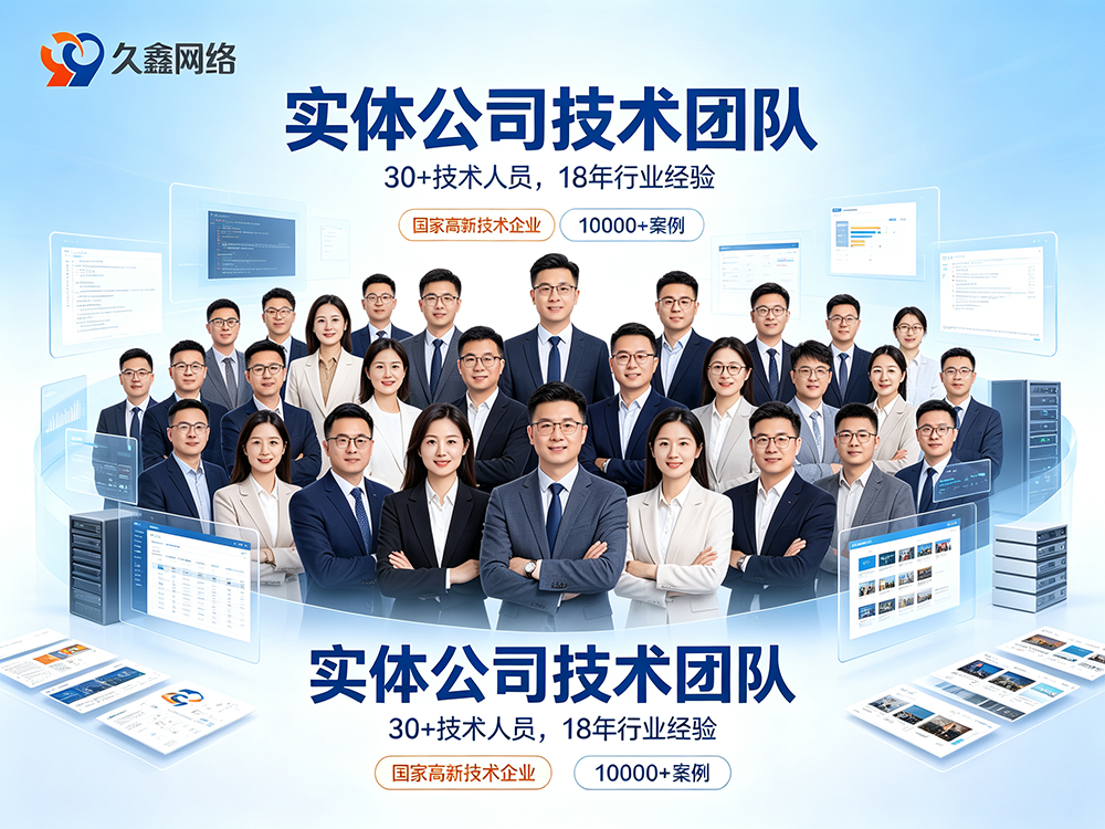 ABpay钱包网站建设公司怎么选？费用与服务商挑选指南