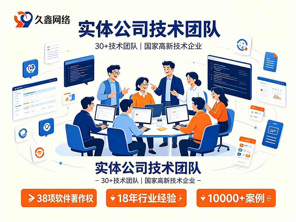 ABpay钱包网站建设服务商怎么选?避坑指南