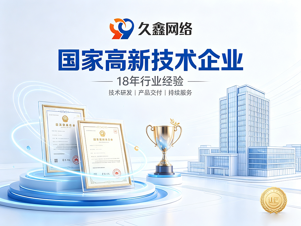 ABpay钱包网站建设公司怎么选?建站避坑全攻略