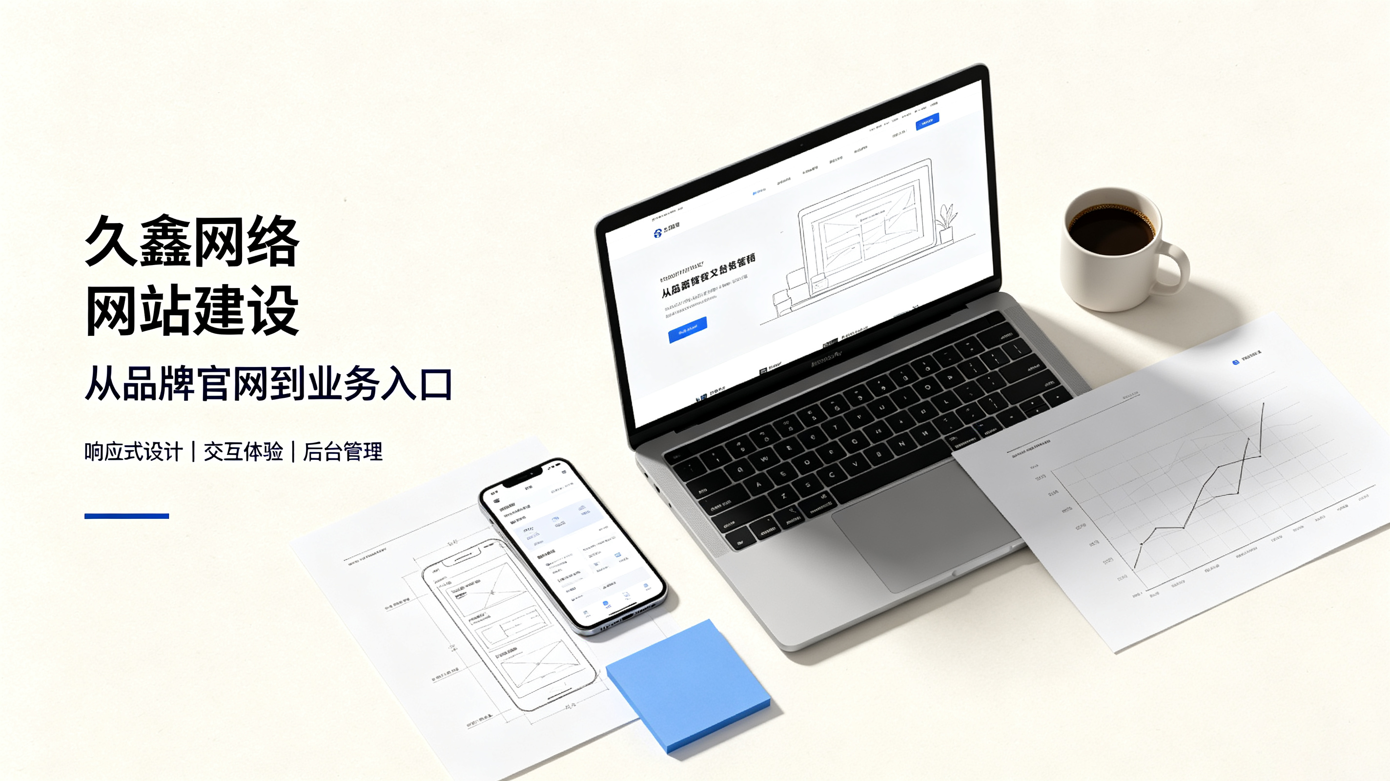 找ABpay钱包做网站公司先别急，看完这篇再对接少踩很多坑